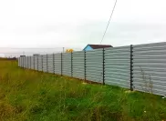 Выполненные работы: забор для дачи
